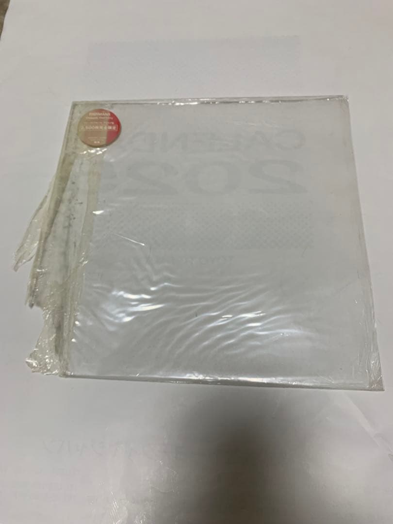Fishmans Chappie, Don't Cry レコード