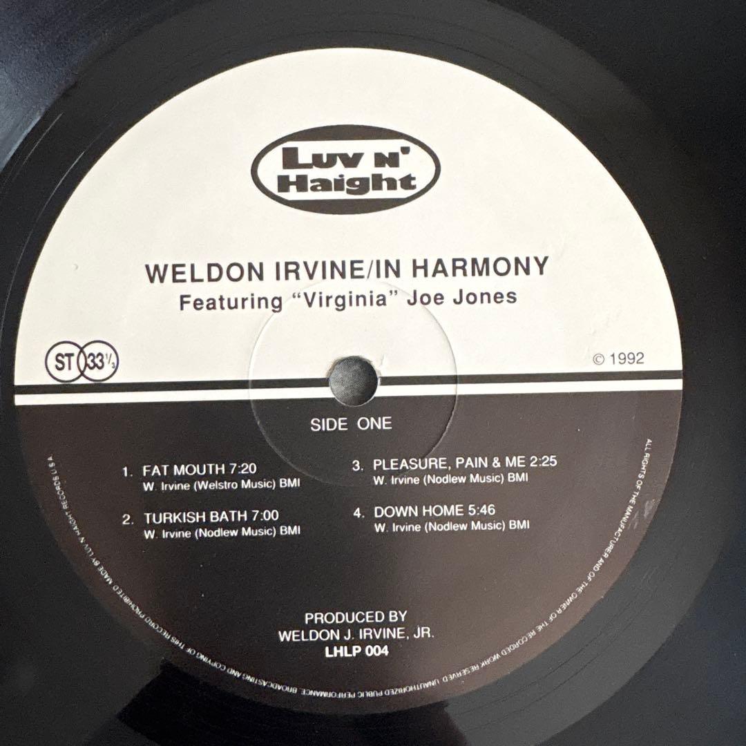 洋楽 Weldon Irvine / In Harmony