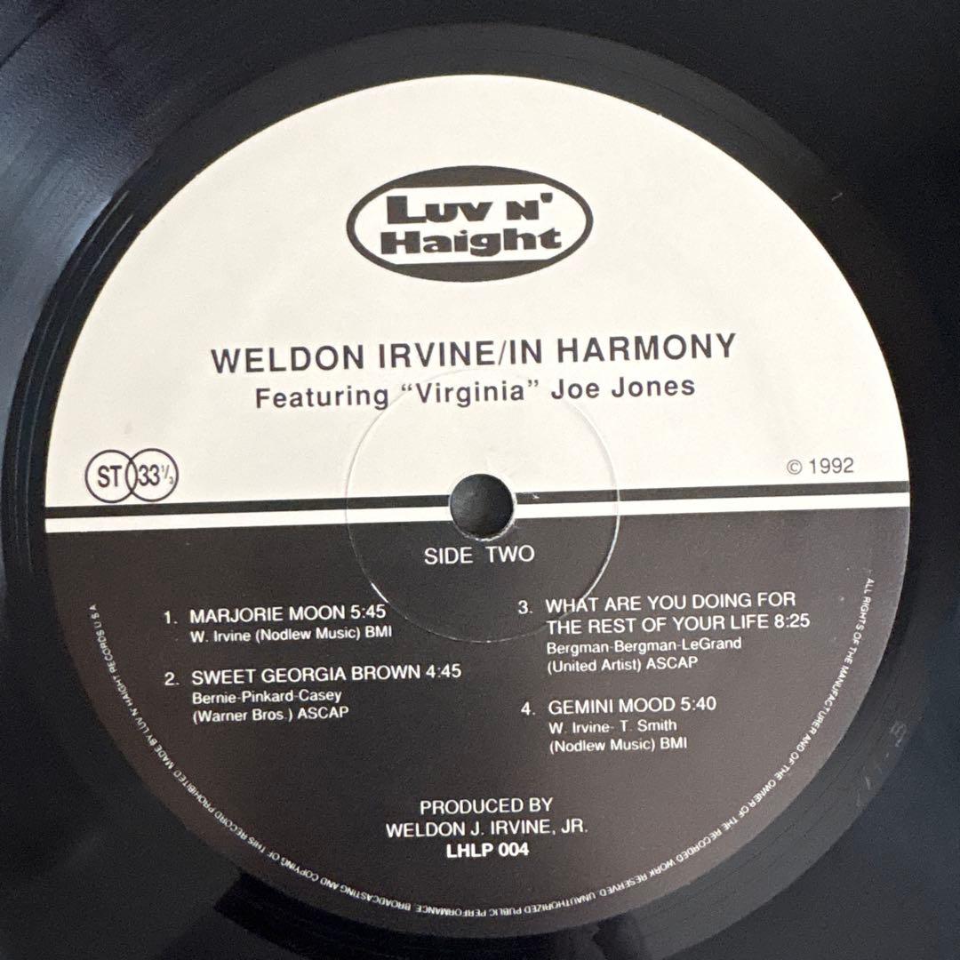 洋楽 Weldon Irvine / In Harmony