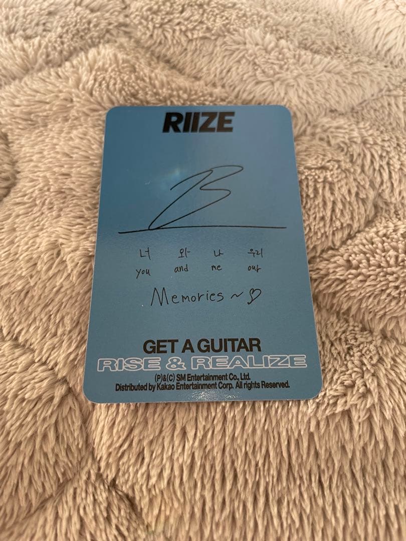 ウォンビン　walmart riize トレカ　us