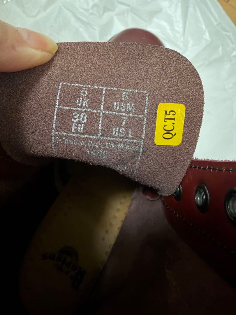 【美品】Dr.Martens 8ホール ブーツ 24cm UK5