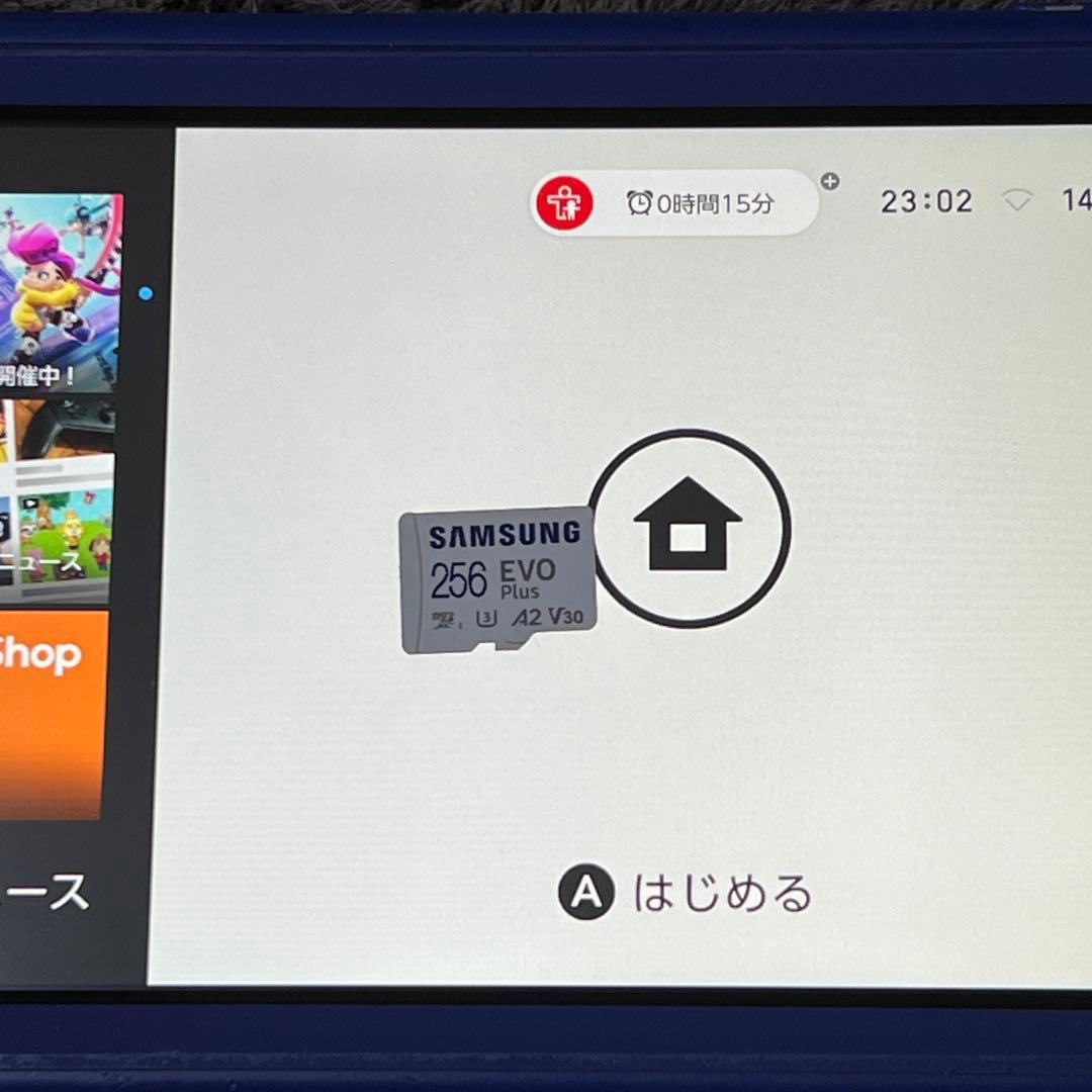任天堂 Switch Lite ブルー ジャンク品