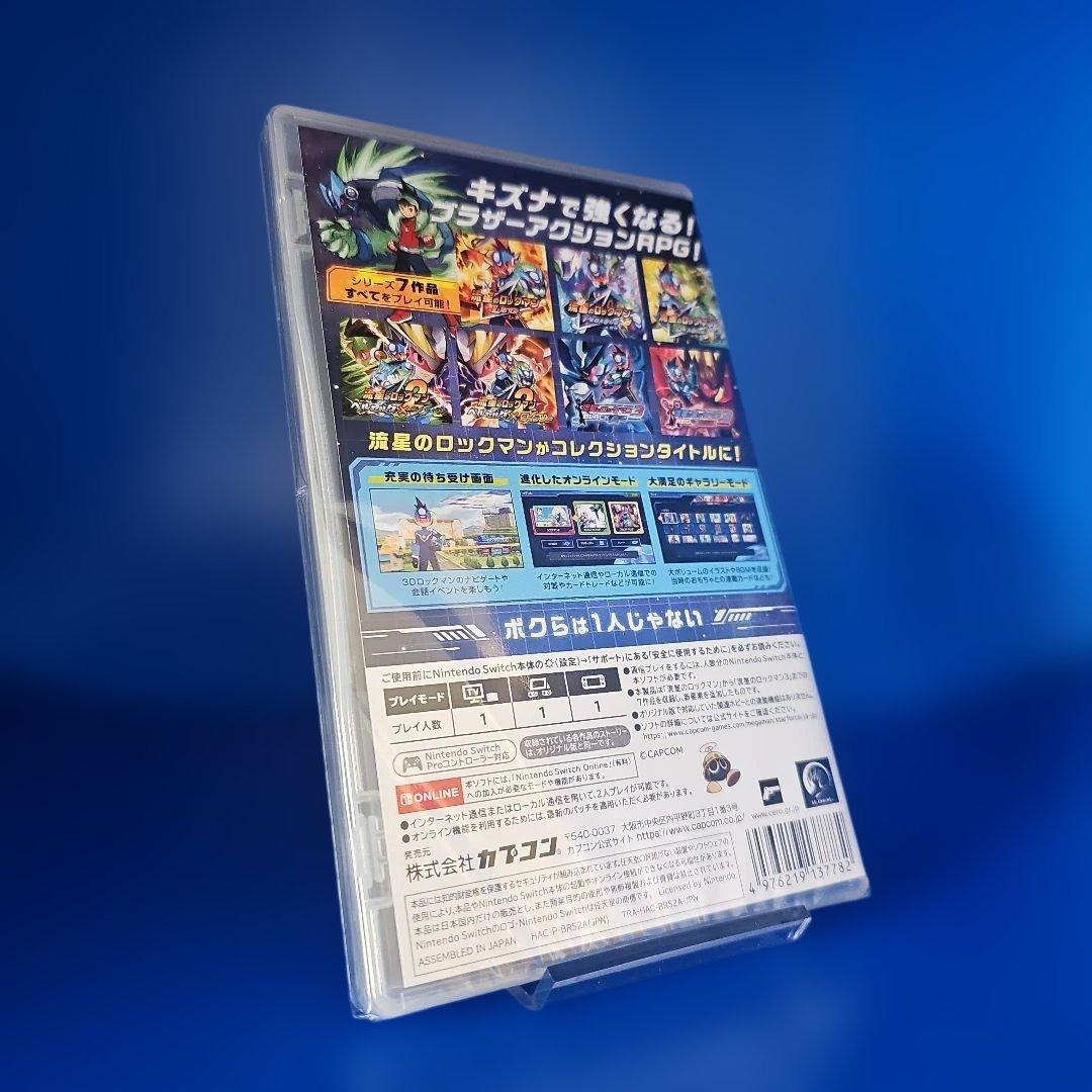 【初回版新品】流星のロックマン パーフェクトコレクション 早期購入特典付き