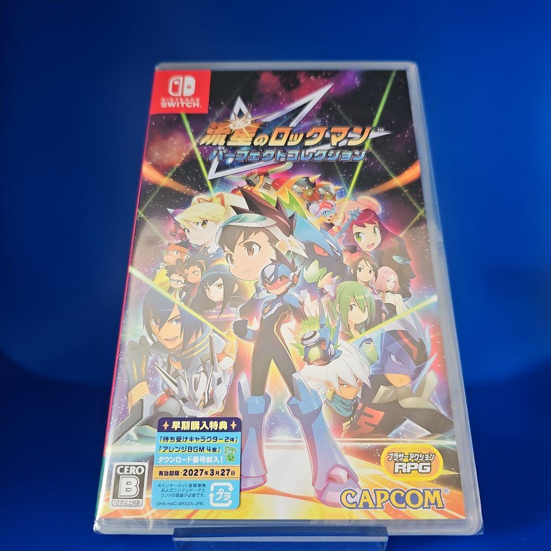 【初回版新品】流星のロックマン パーフェクトコレクション 早期購入特典付き