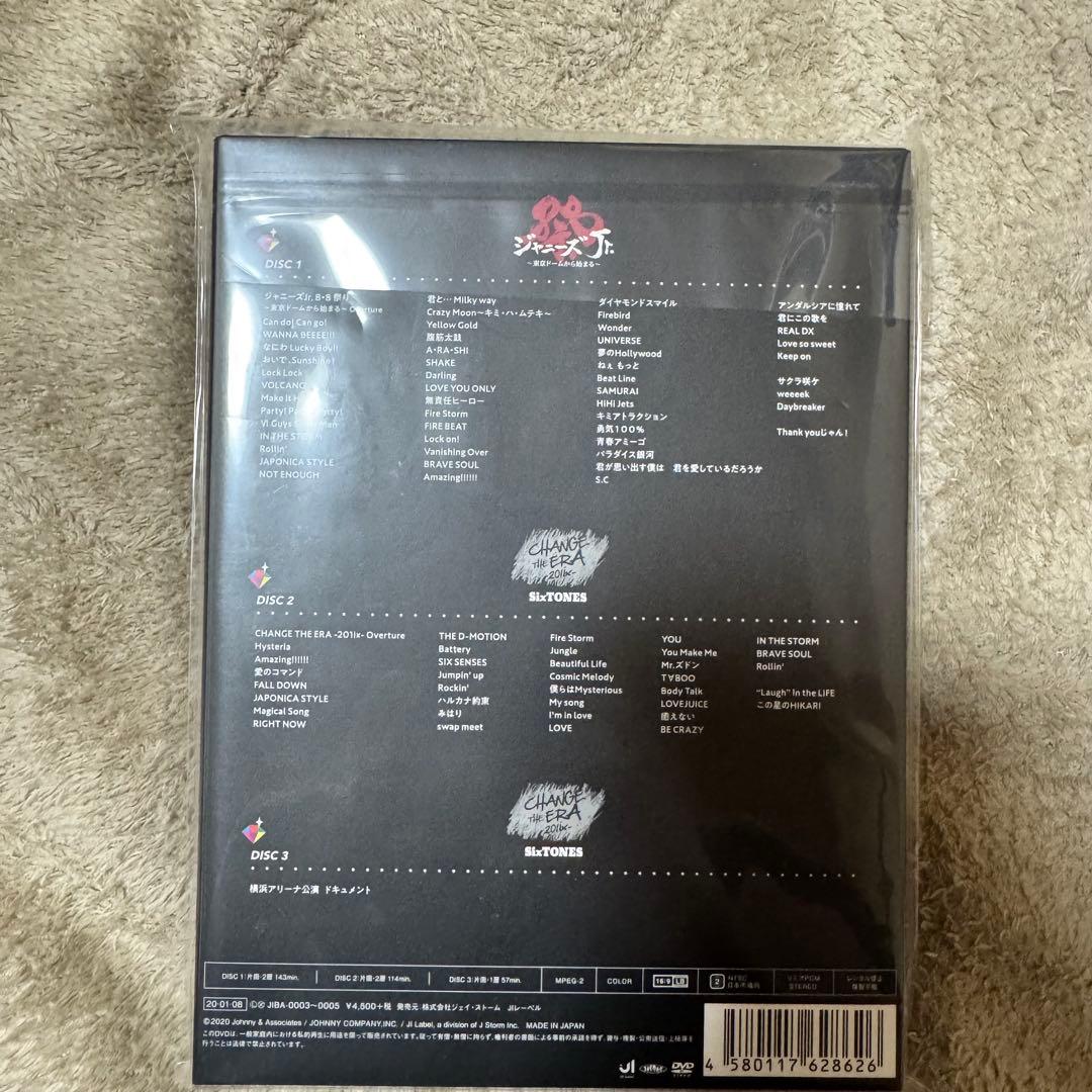 【正規品】SixTONES 素顔4