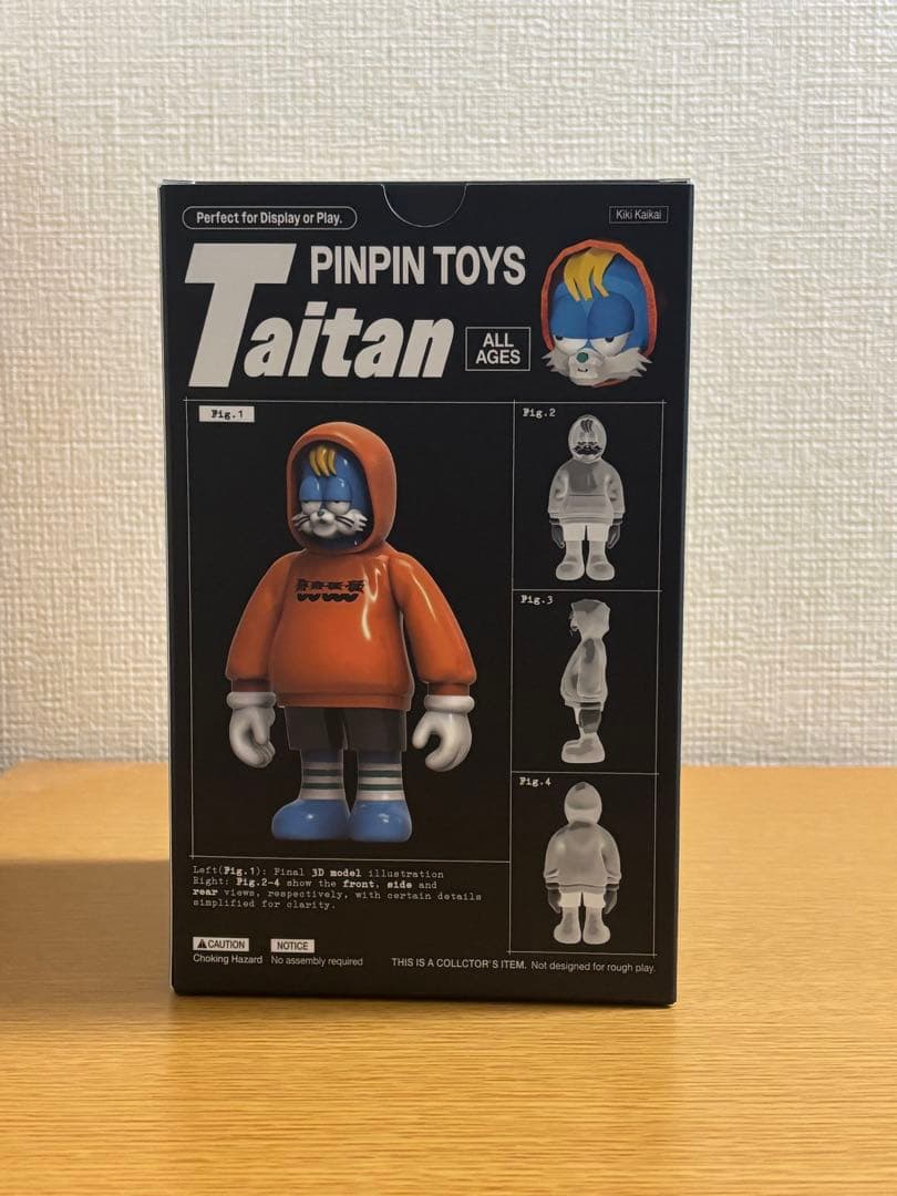 【新品未開封】PINPIN TOYS TaiTan 奇奇怪怪 フィギュア