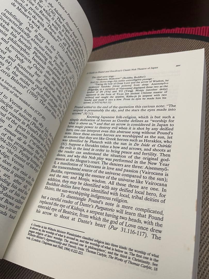 洋書 AGuideto Ezra Pound and Ernest Fenollosa