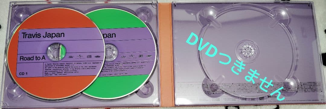 【CDのみ】Travis Japan Road to A FC限定盤