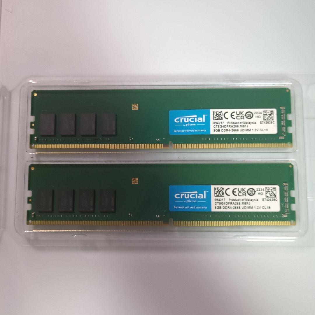 Crucial DDR4-2666 16GB (8GB×2枚組)　動作未確認