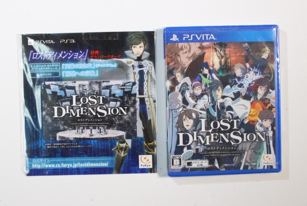 ロストディメンション コスチューム&クエスト カード付属版 PS Vita 新品