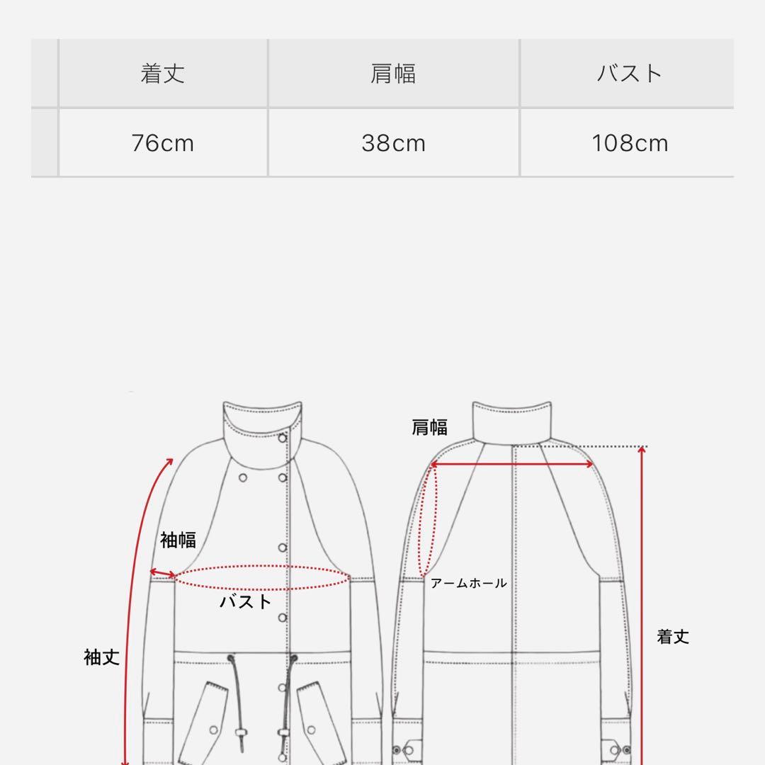 新品 Sheller Suede-Like Drawstring Jacket