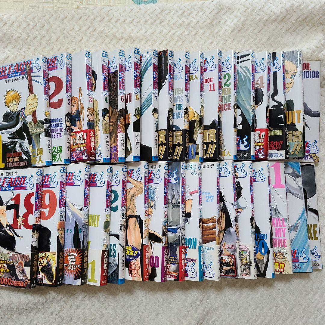 【601】 Bleach 1～65巻