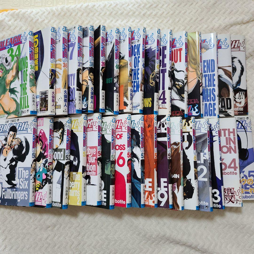 【601】 Bleach 1～65巻