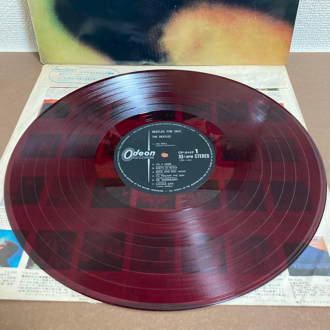 The Beatles ビートルズ LP レコード ODEON 赤盤 3枚