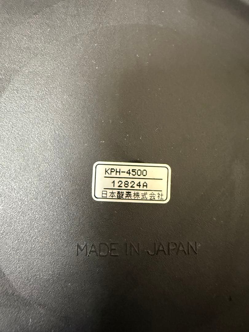 調理器具 THERMOS KPH-4500 4.5L