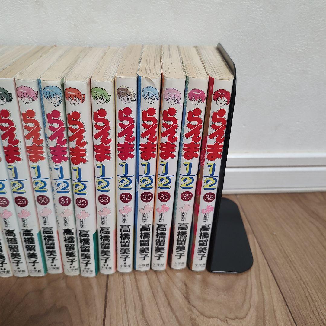 らんま1/2 全38巻セット 高橋留美子