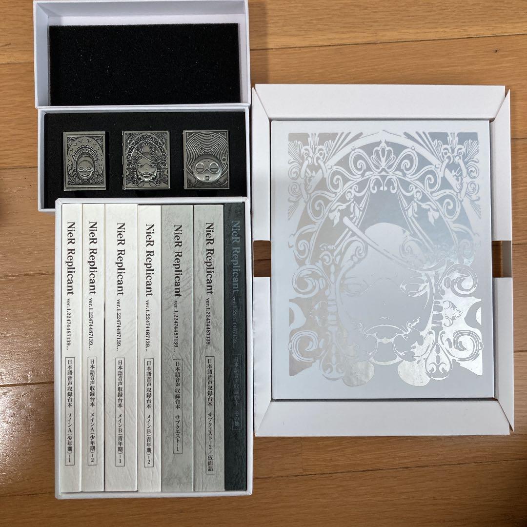 ★特典のみ販売★ニーアレプリカント　White  Edition
