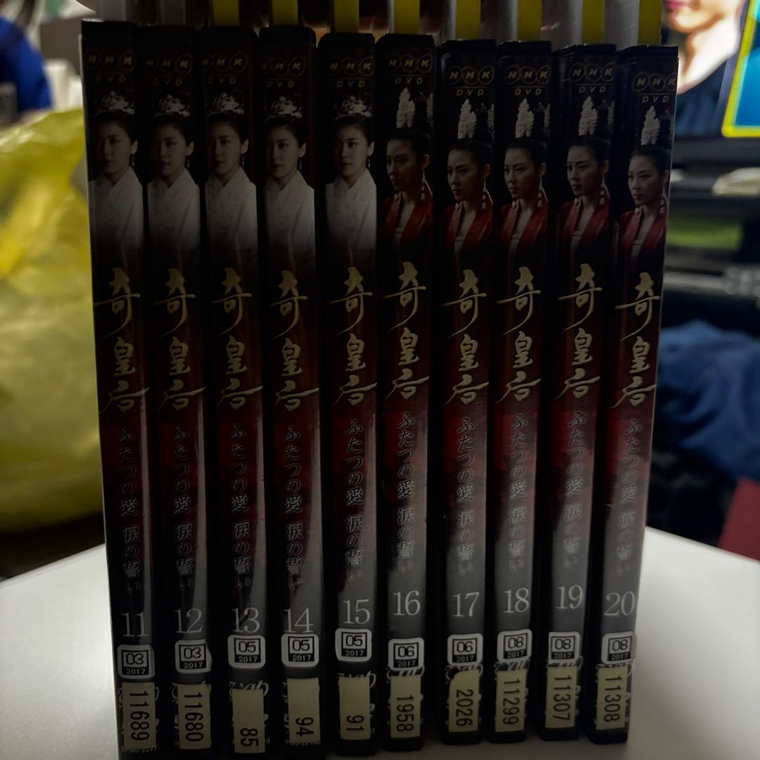 奇皇后 DVD 全26巻セット