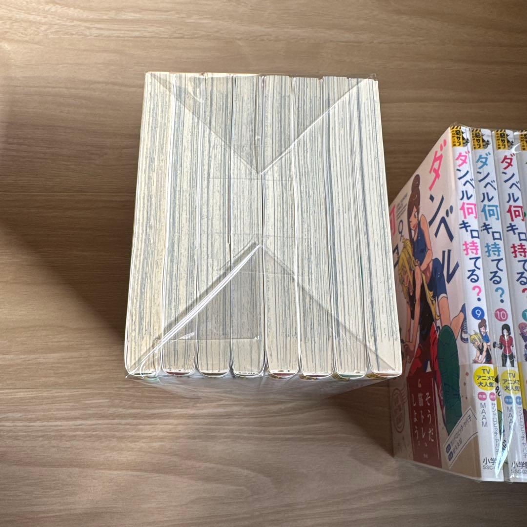 初版帯付き ダンベル何キロ持てる? 1-20巻