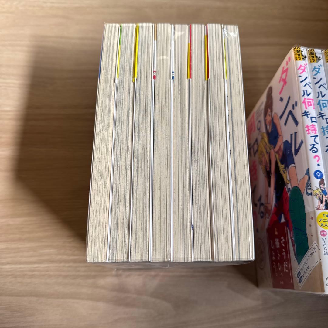 初版帯付き ダンベル何キロ持てる? 1-20巻