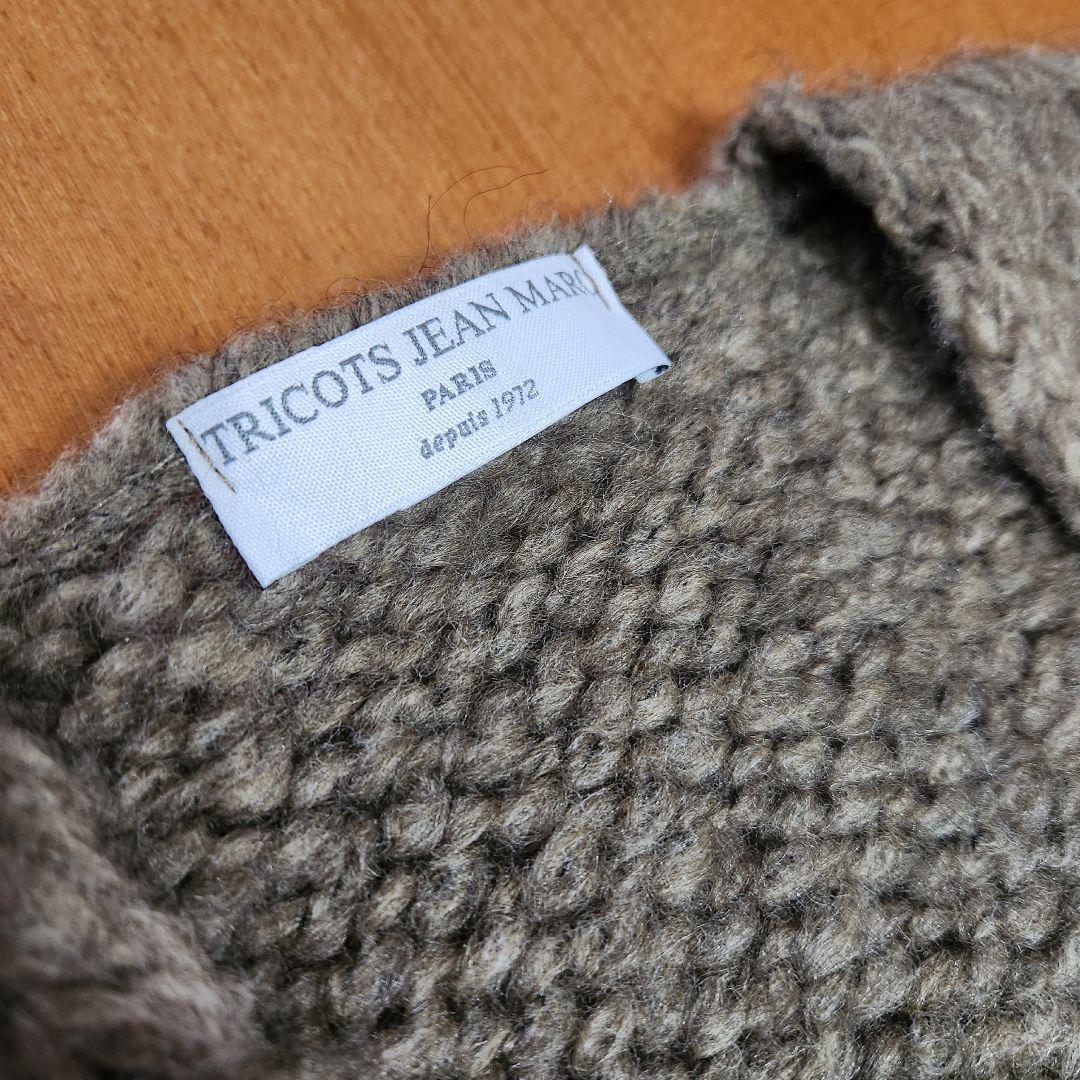 新品 TRICOTS JEAN MARC カーディガン モカブラウン