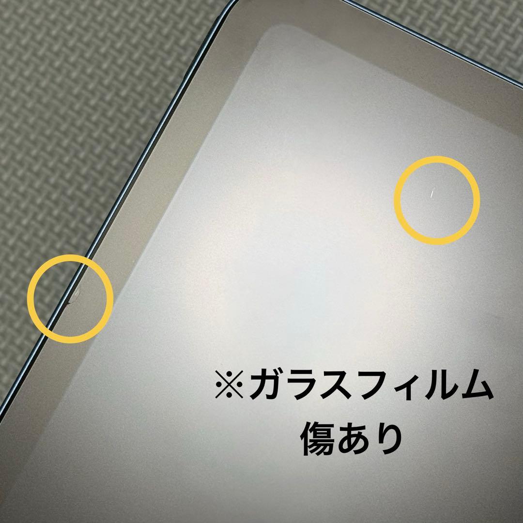 iPad A16 256㎇ペンシル+ ケース+本体(フィルム付)Wi-Fiモデル