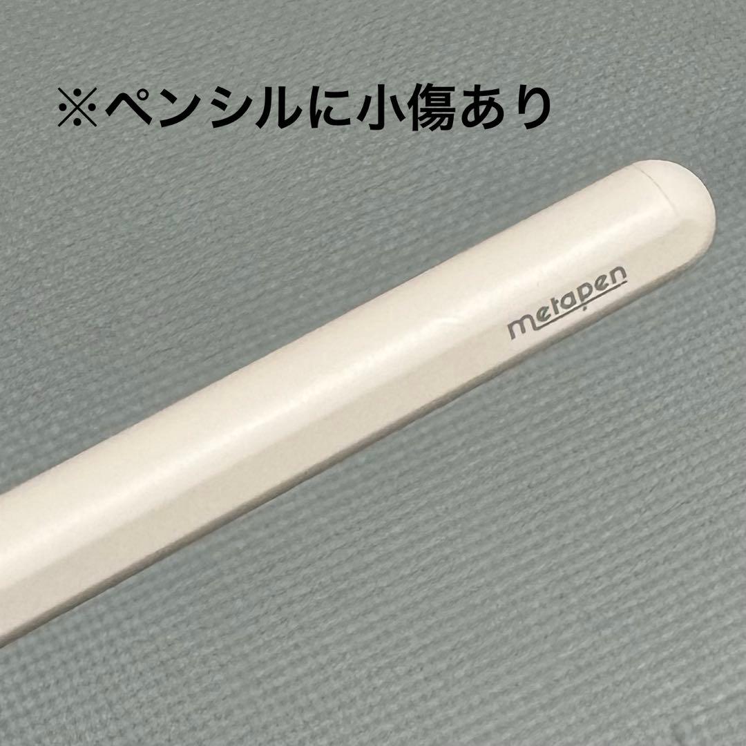 iPad A16 256㎇ペンシル+ ケース+本体(フィルム付)Wi-Fiモデル