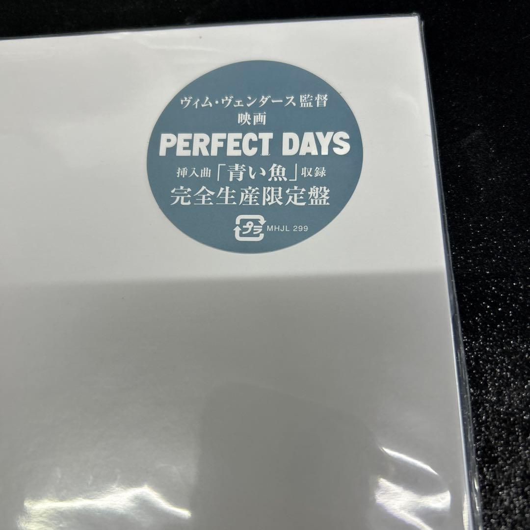 金延幸子／み空　　　LPレコード 完全生産限定盤