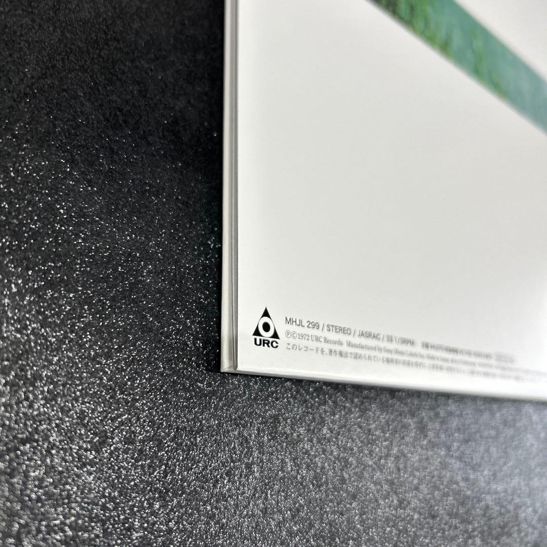 金延幸子／み空　　　LPレコード 完全生産限定盤