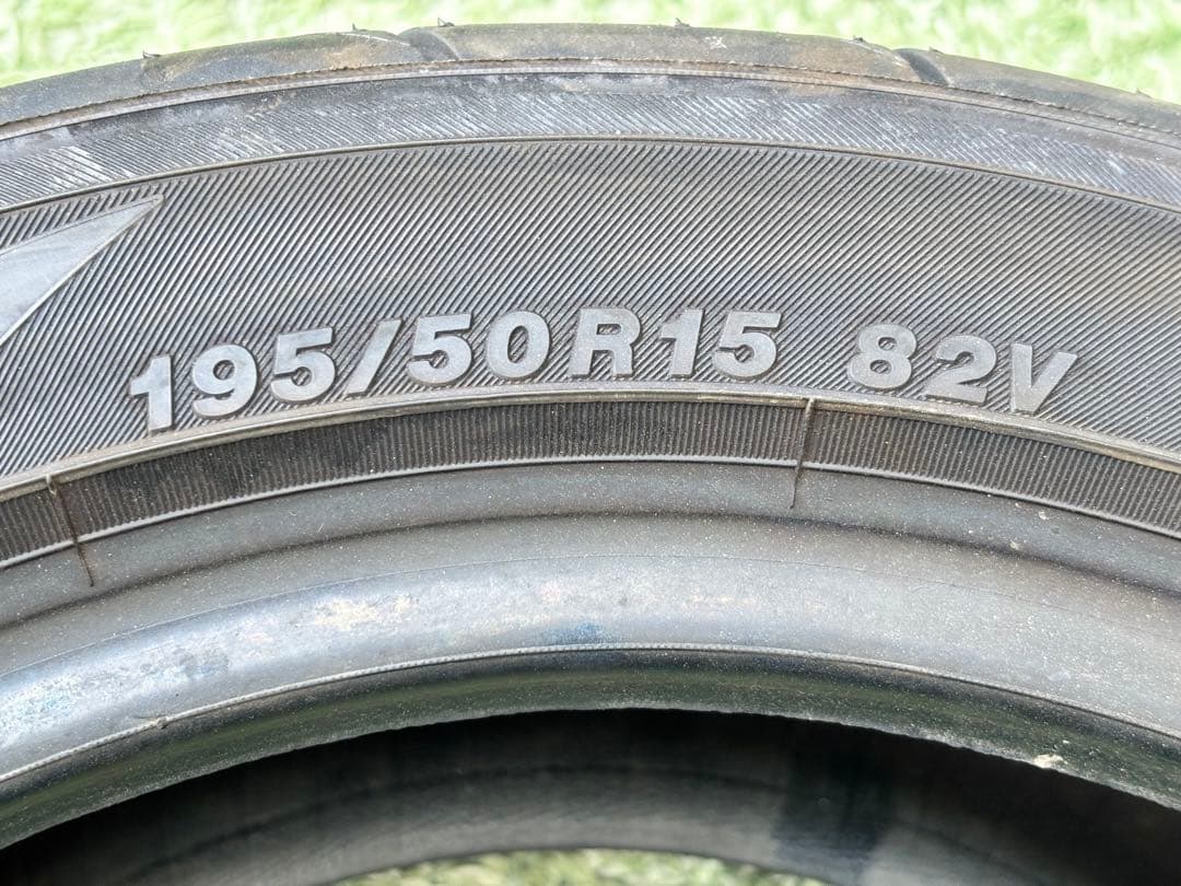 ヨコハマ ADVAN NEOVA AD08 R 195/50R15 タイヤ 2本