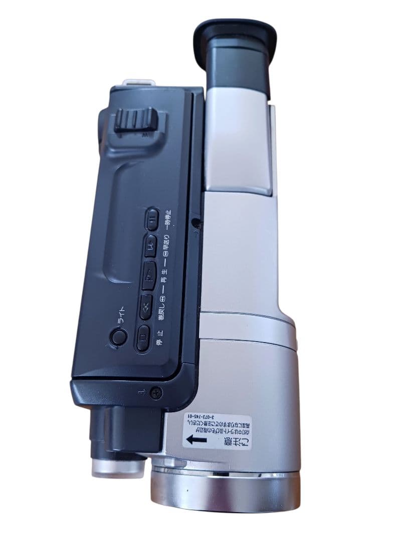 SONY　ソニー　ビデオカメラ　Hi8　ハンディカム　CCD-TRV96k　美品