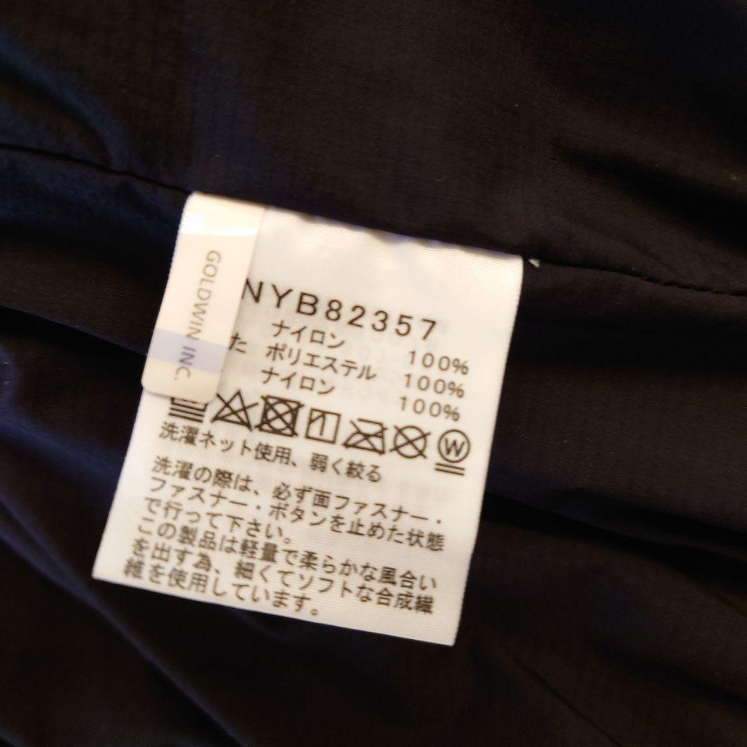 【匿名送料込】美品ノースフェイス　ベビーダウン　80サイズ
