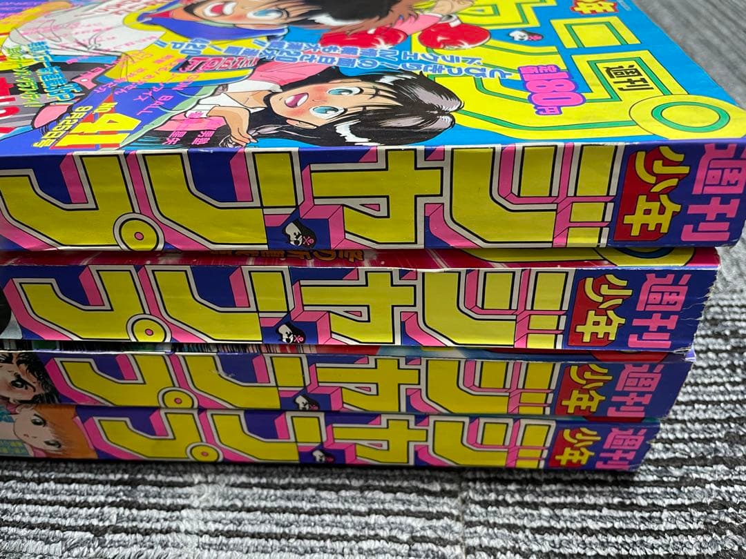 ショウジ