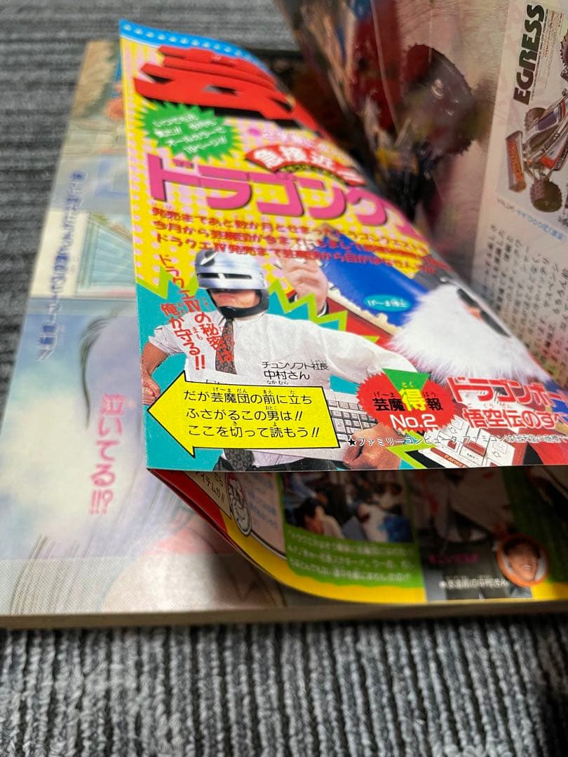 ショウジ
