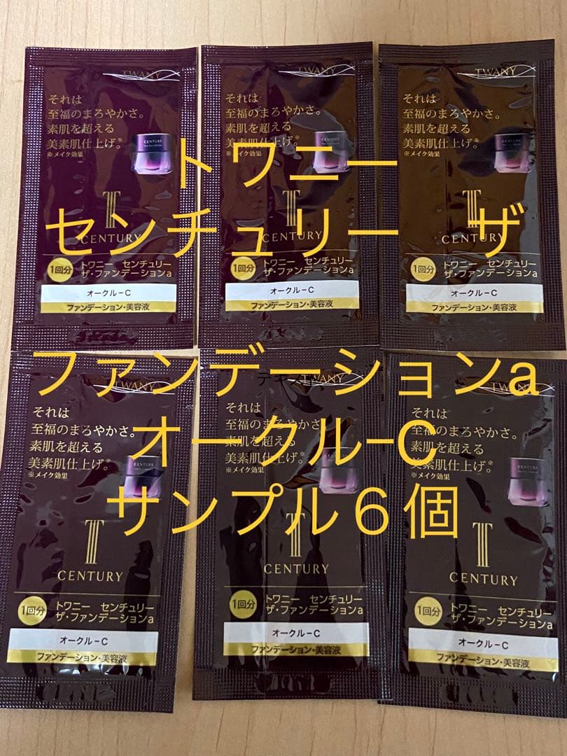 バロン