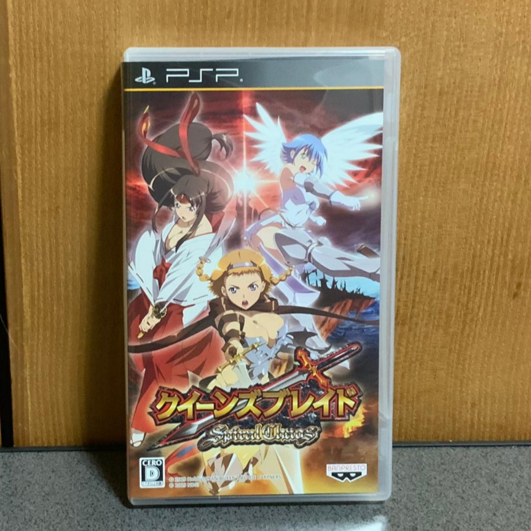 クイーンズブレイド スパイラルカオス 激闘パック　PSP