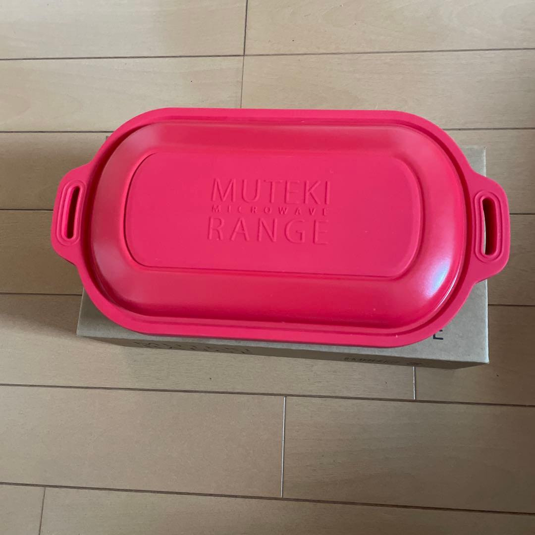 ムテキレンジ　赤