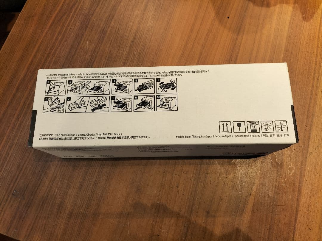 未開封品　Canon Cartridge 418 トナー　ブラック　黒