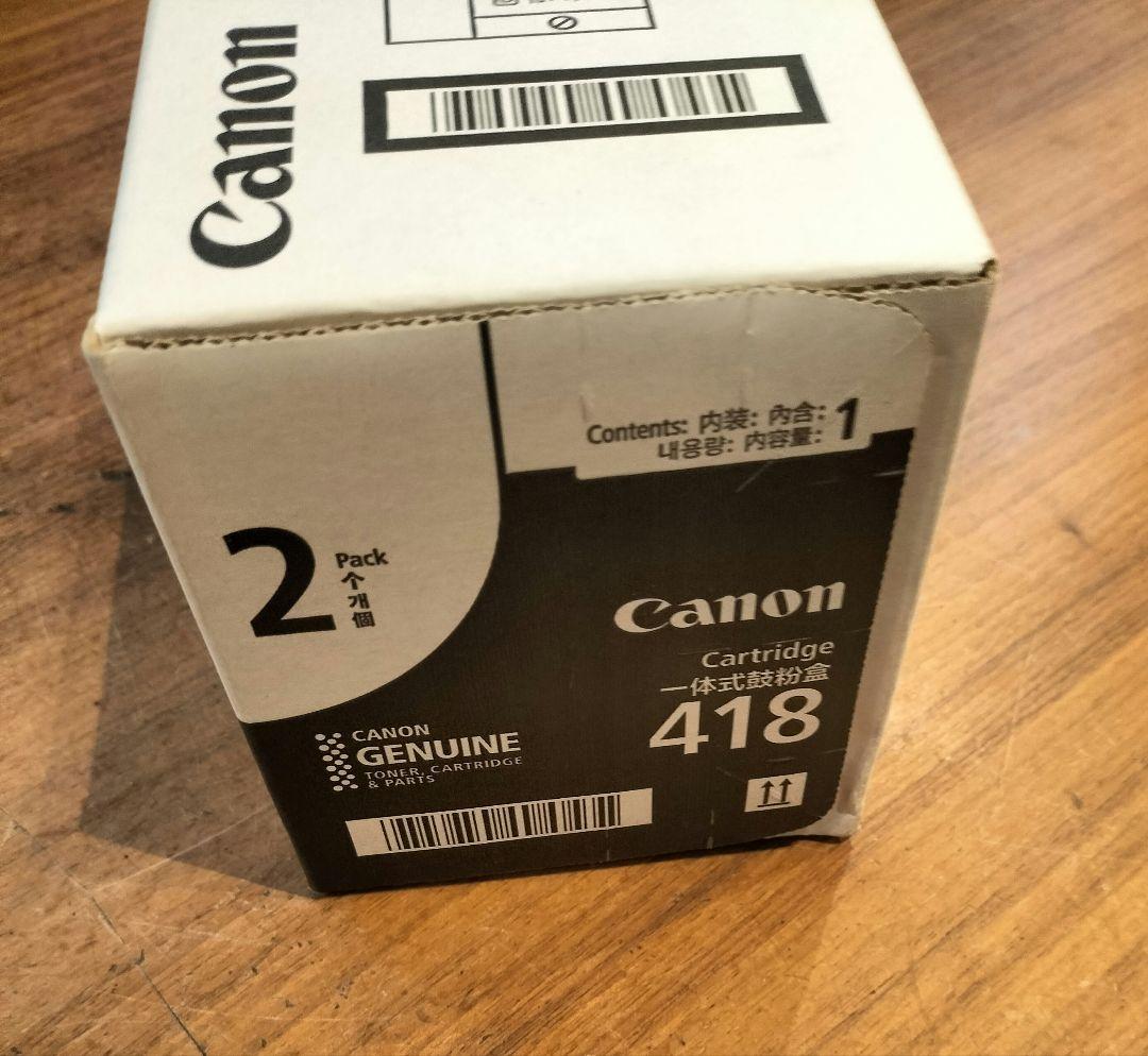 未開封品　Canon Cartridge 418 トナー　ブラック　黒