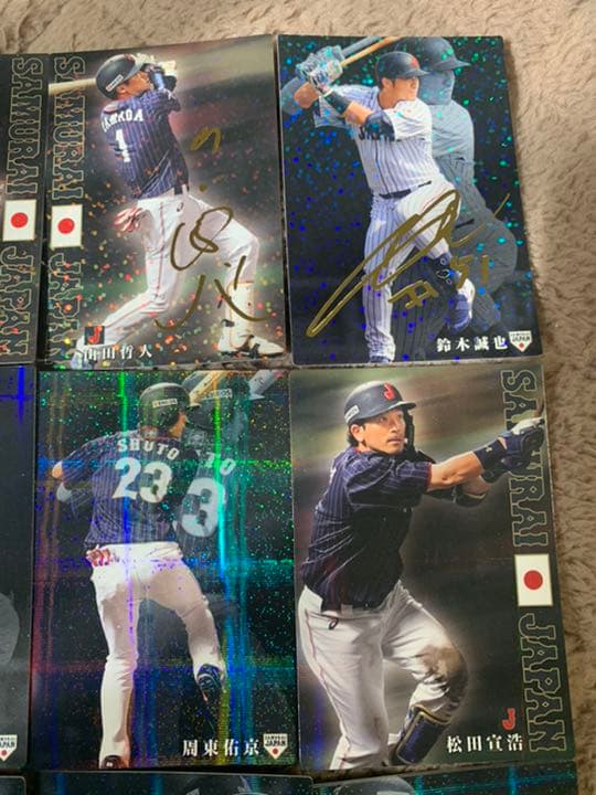 プロ野球カード　侍JAPANセット