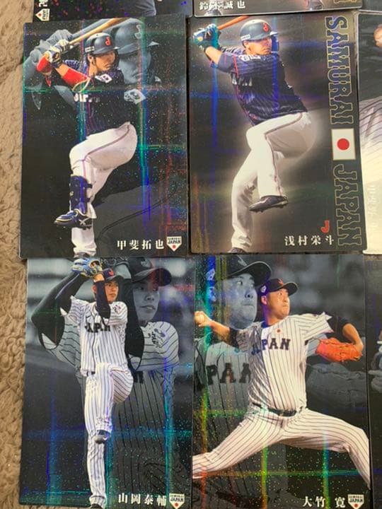 プロ野球カード　侍JAPANセット