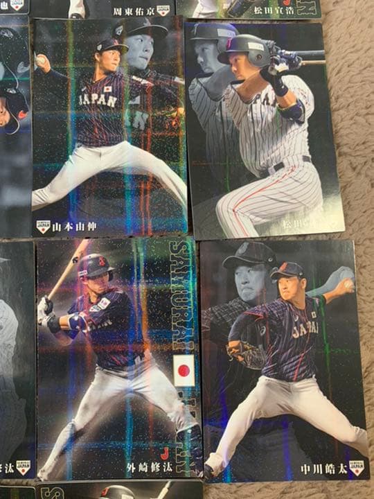 プロ野球カード　侍JAPANセット