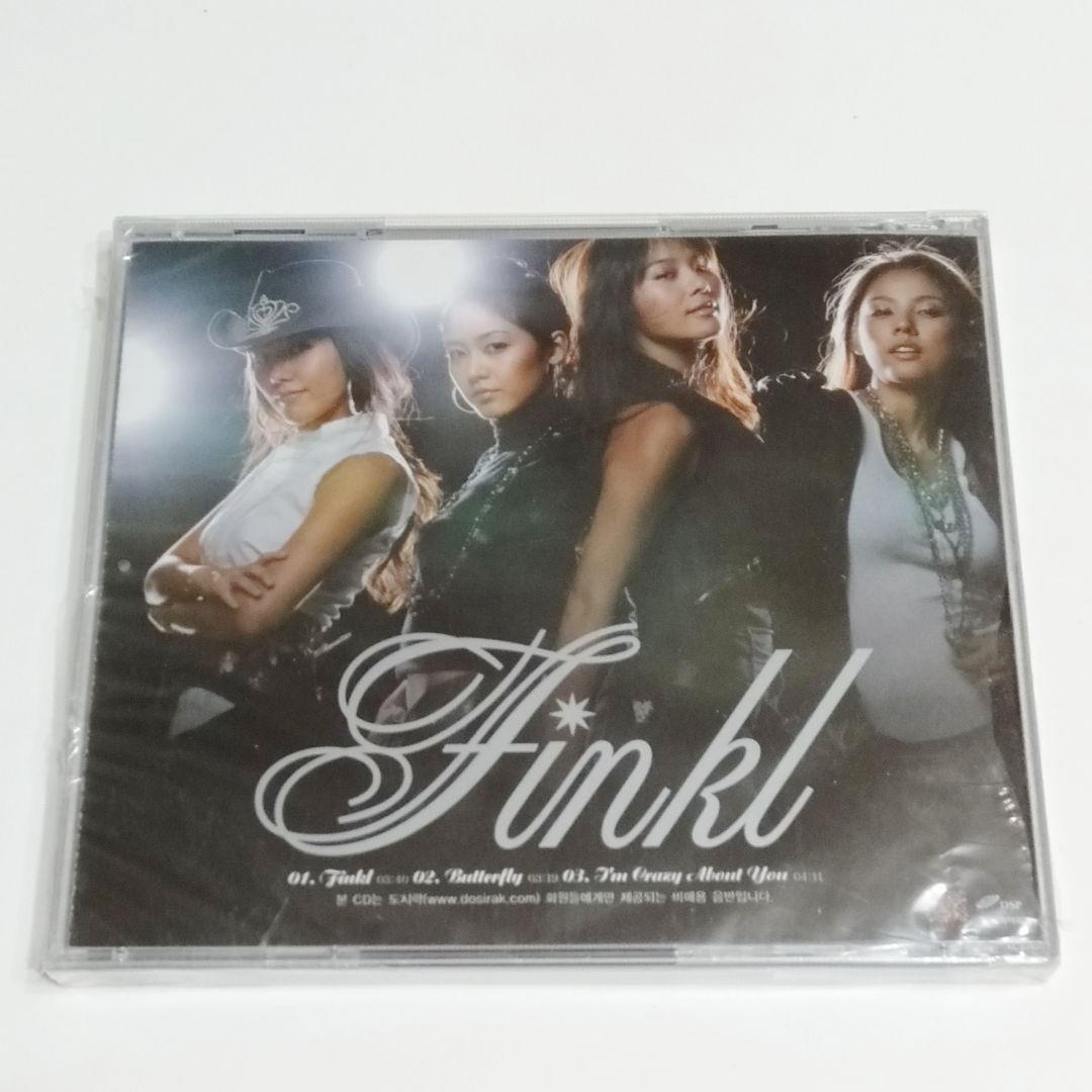 韓国 ★ピンクル Fin.KL (デジタルアルバム) / 非売品