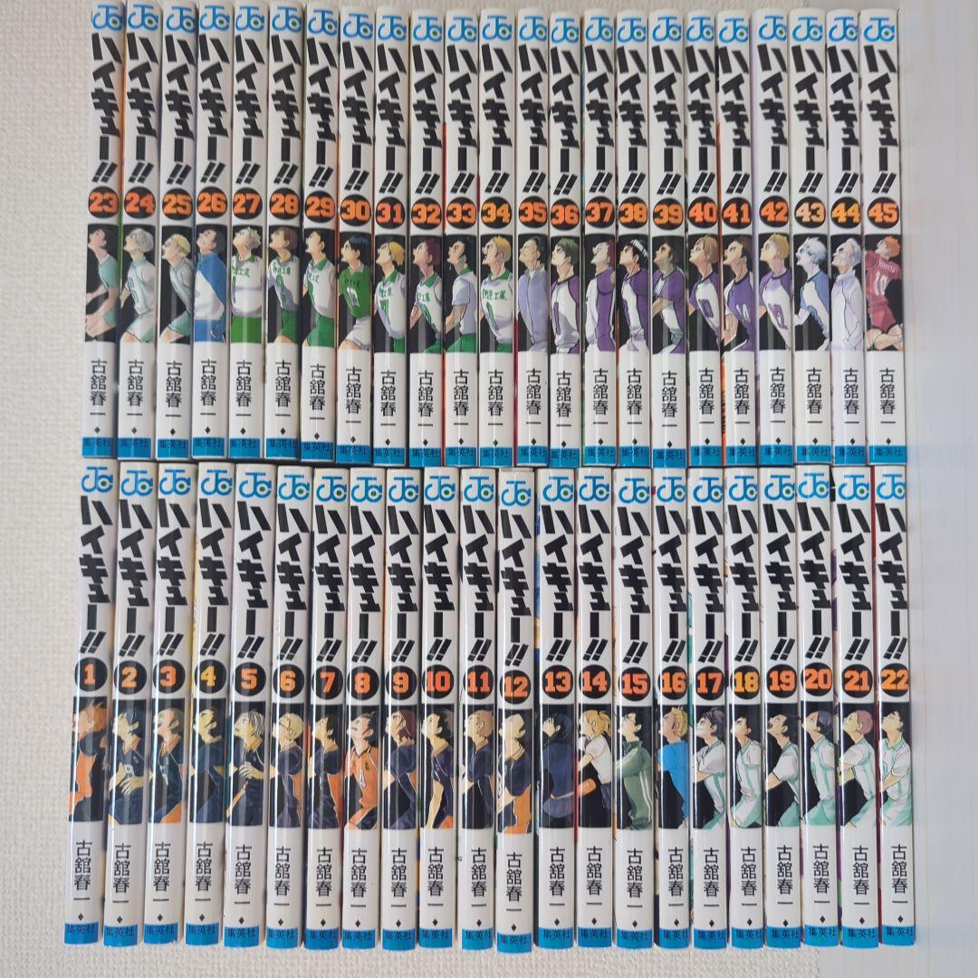 ハイキュー　全巻セット　6〜45巻初版