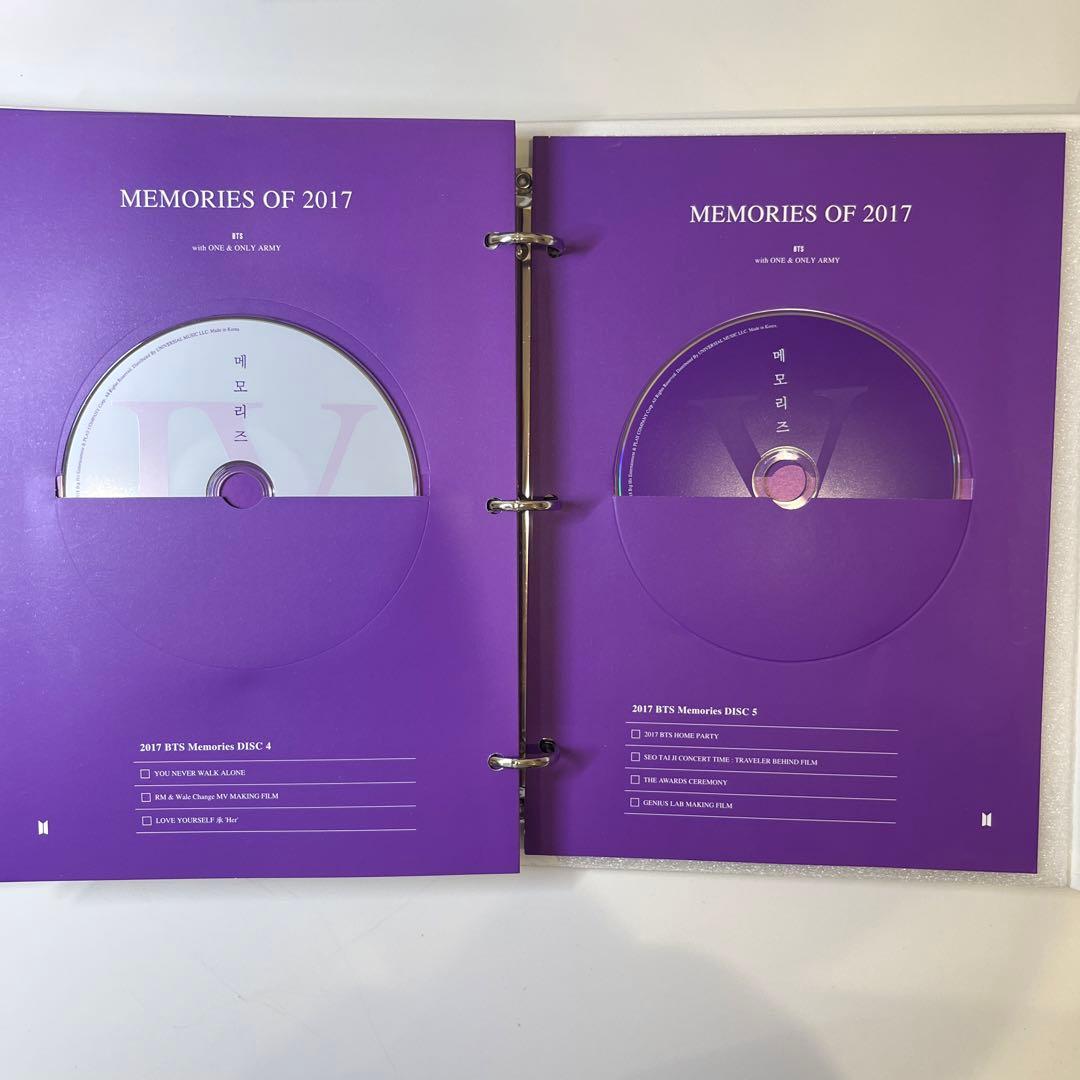 BTS 2017年Memories