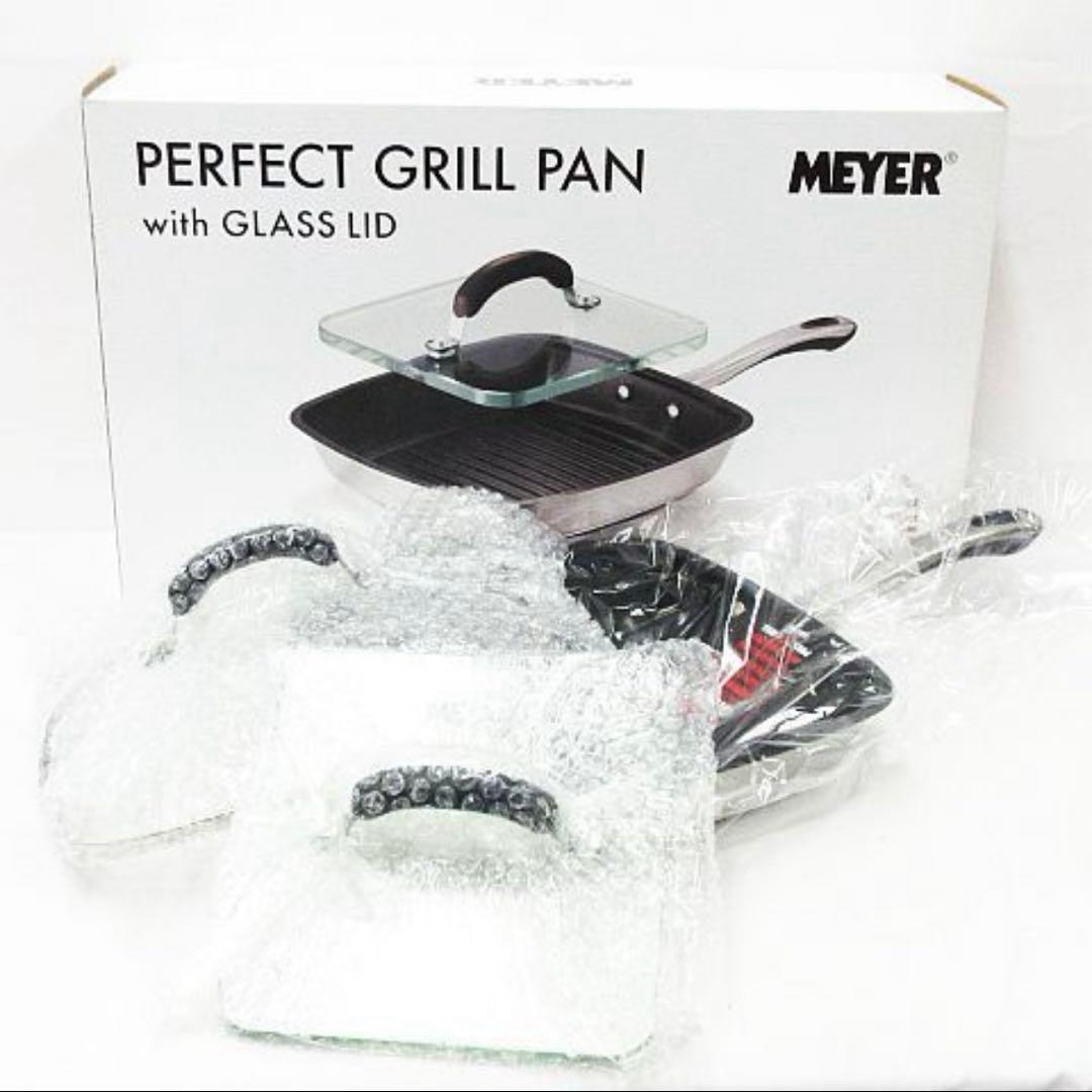 【新品未使用】MEYER PERFECT GRILL PAN ガラス蓋付き