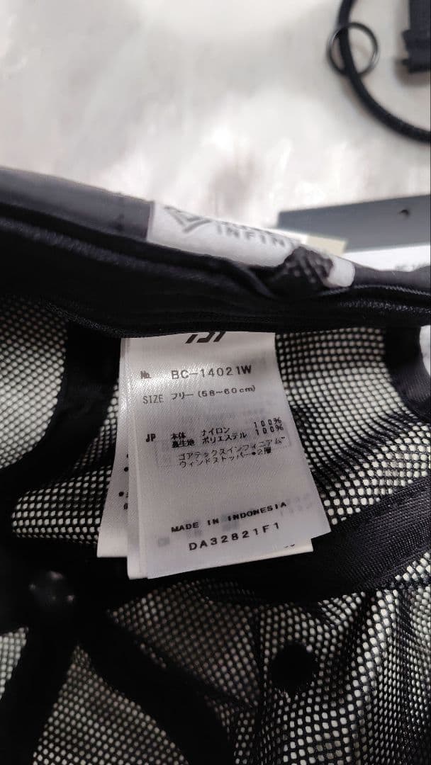 ダイワピア39 GORE TEX INFINUM TECH 6PANEL CAP