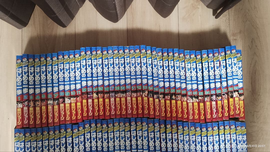 はじめの一歩　1〜133，136，137　ほぼ全巻