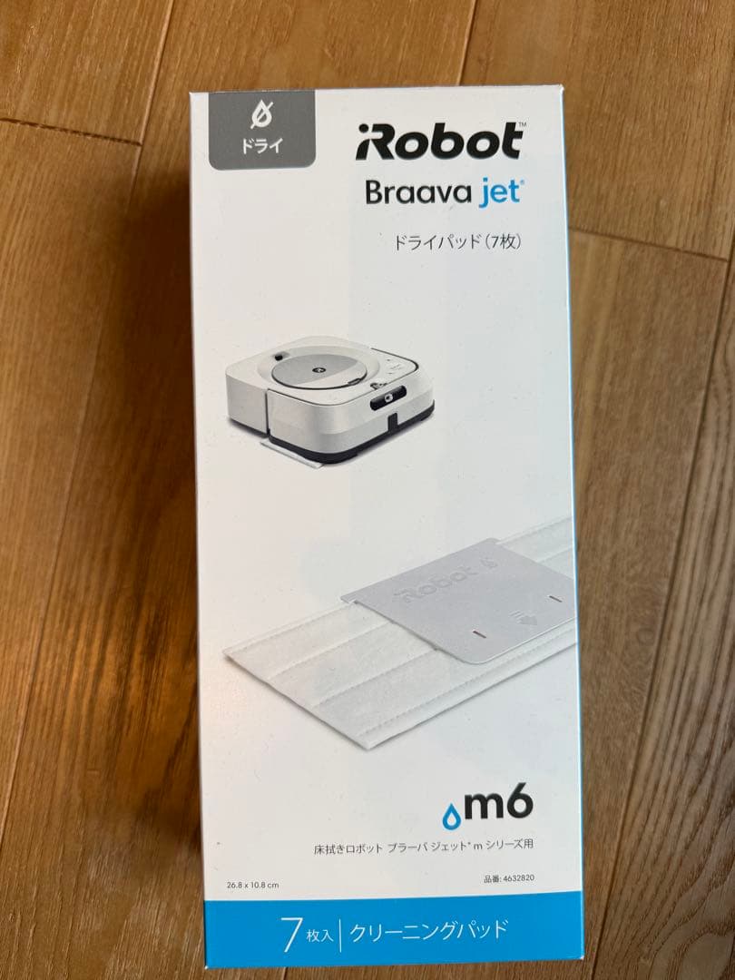 iRobot Braava jet m6 本体とクリーニングパッドセット