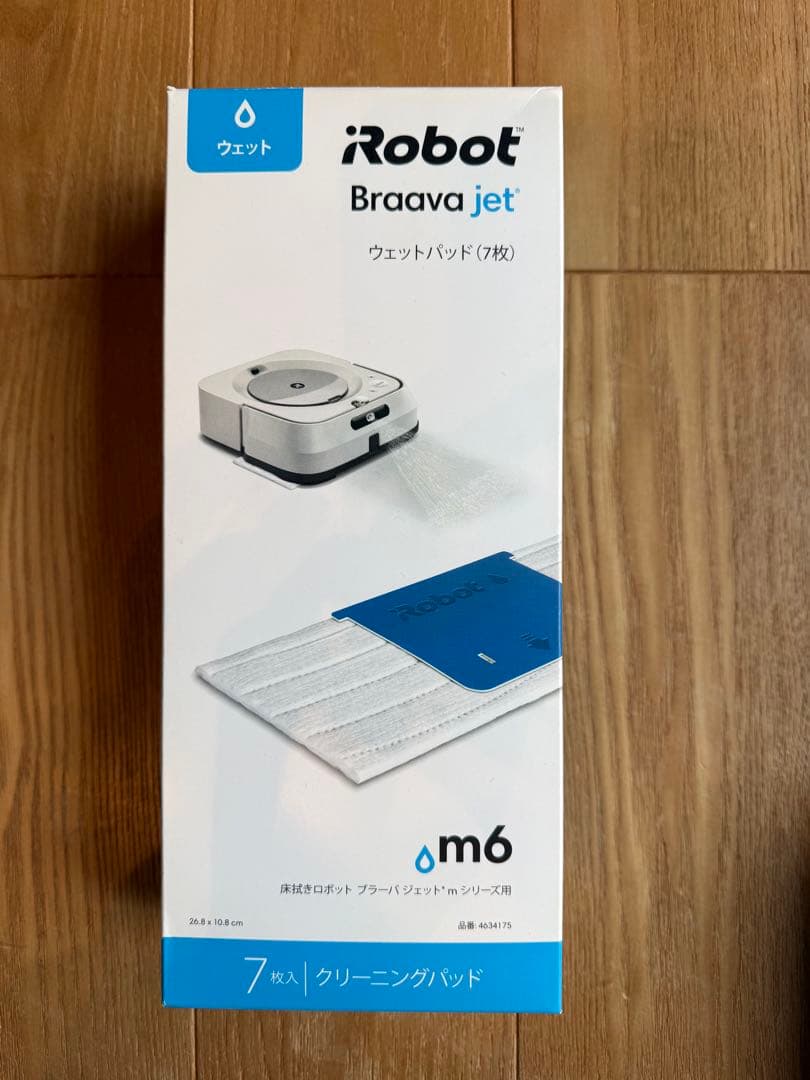 iRobot Braava jet m6 本体とクリーニングパッドセット